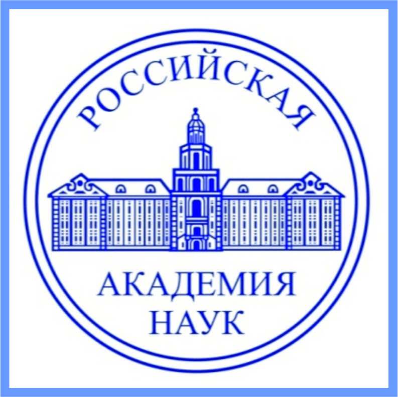 Академия наук проект